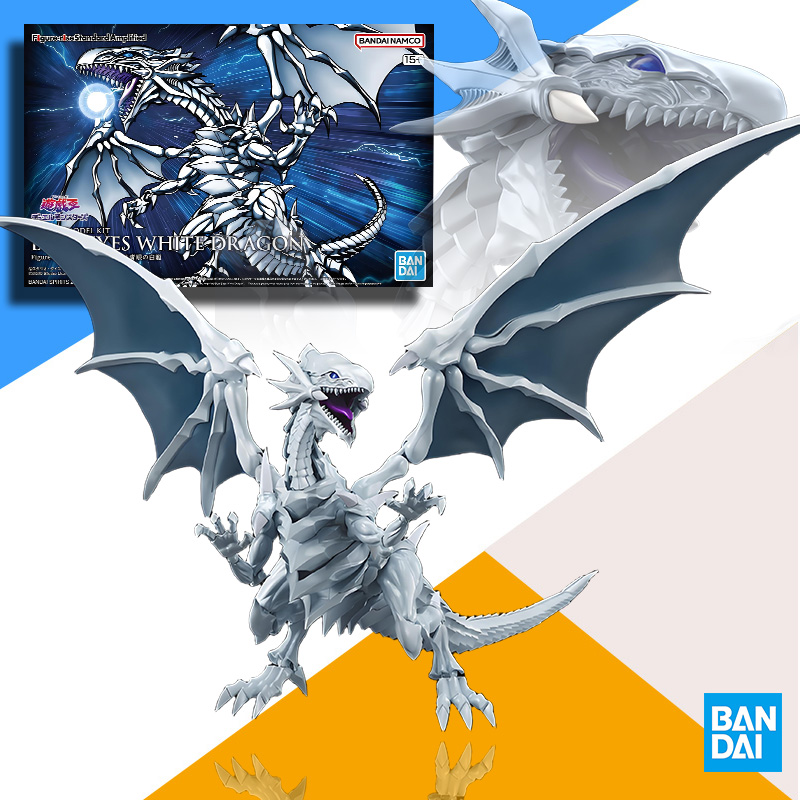 BANDAI Original Modellbausatz  – Model Kit Yugioh Ra Bewertung und Preis