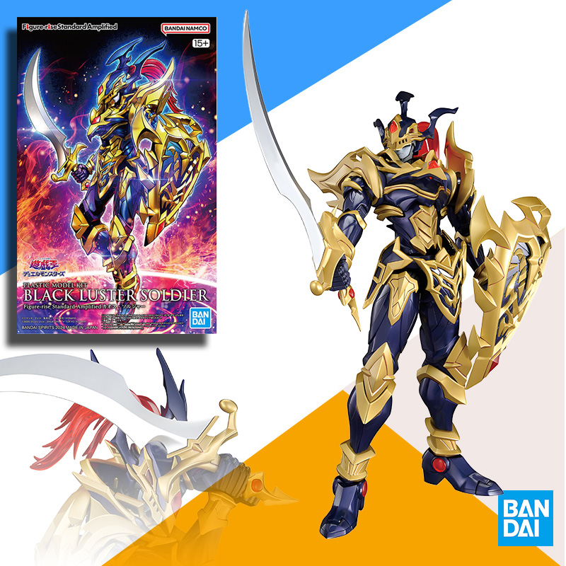 BANDAI Original Modellbausatz  – Model Kit Yugioh Ra Bewertung und Preis
