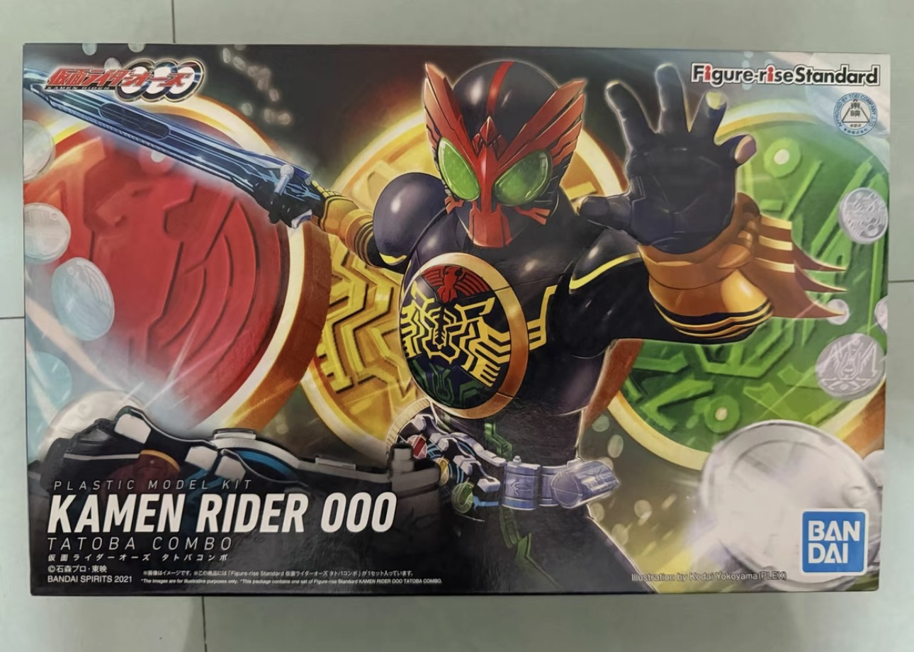 Bandai Original Figur Kamen Ri – Model Kit Kamen Rider Bewertung und Preis