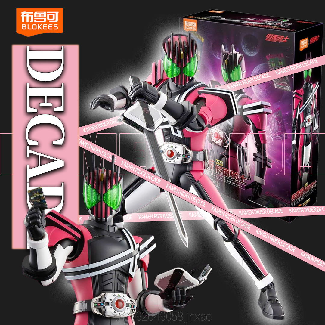Neue Blokees Kamen Rider Decad – Model Kit Kamen Rider Bewertung und Preis