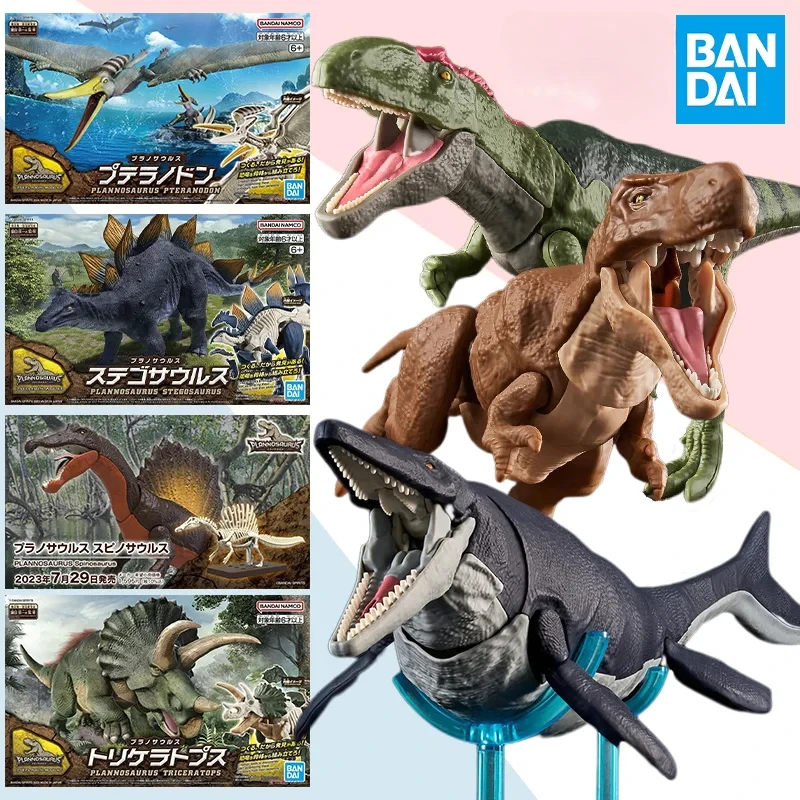 BANDAI Plannosaurus Dinosaurie – Model Kit Dinosaur Bandai Bewertung und Preis