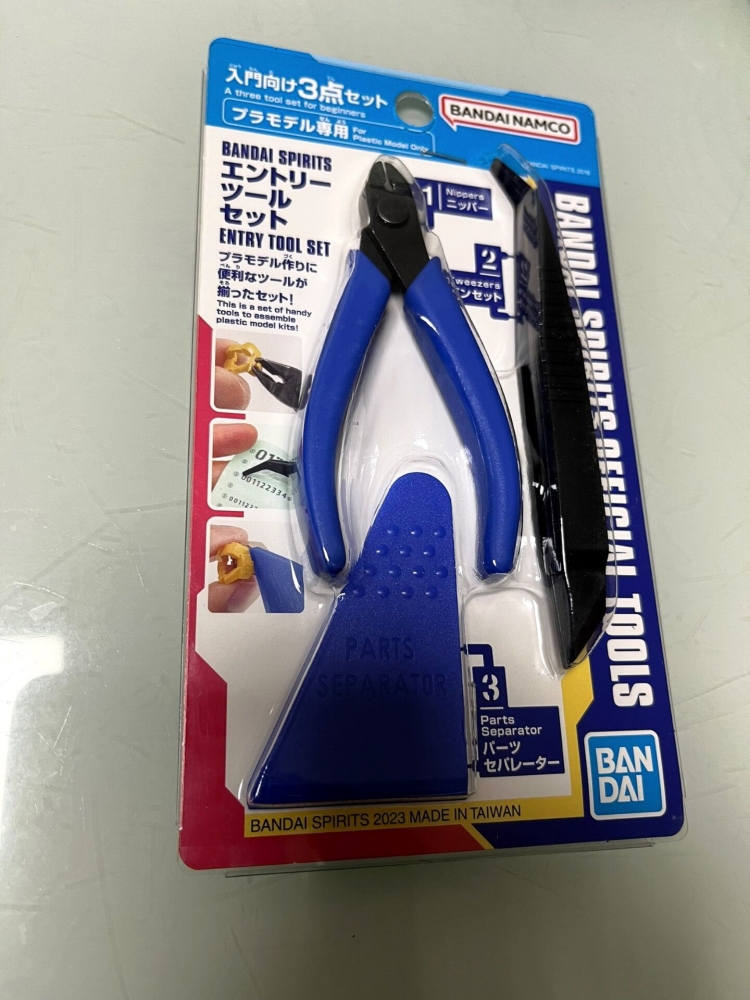 NEU NEU Bandai Spirits Gundam  – Model Kit Nipper Bewertung und Preis