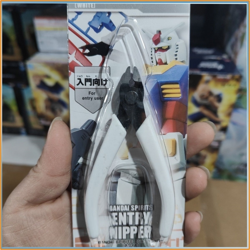 NEU NEU Bandai Spirits Gundam  – Model Kit Nipper Bewertung und Preis