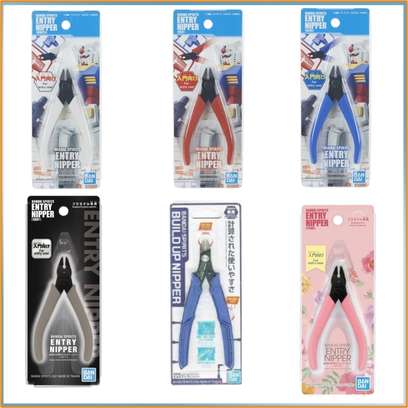 NEU NEU Bandai Spirits Gundam  – Model Kit Nipper Bewertung und Preis