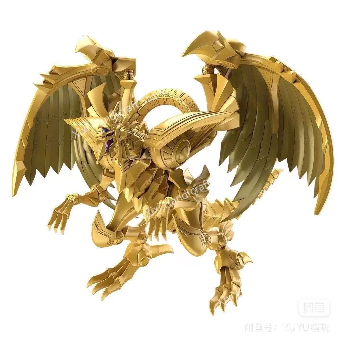 Bandai 100% Original Yu-Gi-Oh! – Model Kit Yugioh Ra Bewertung und Preis