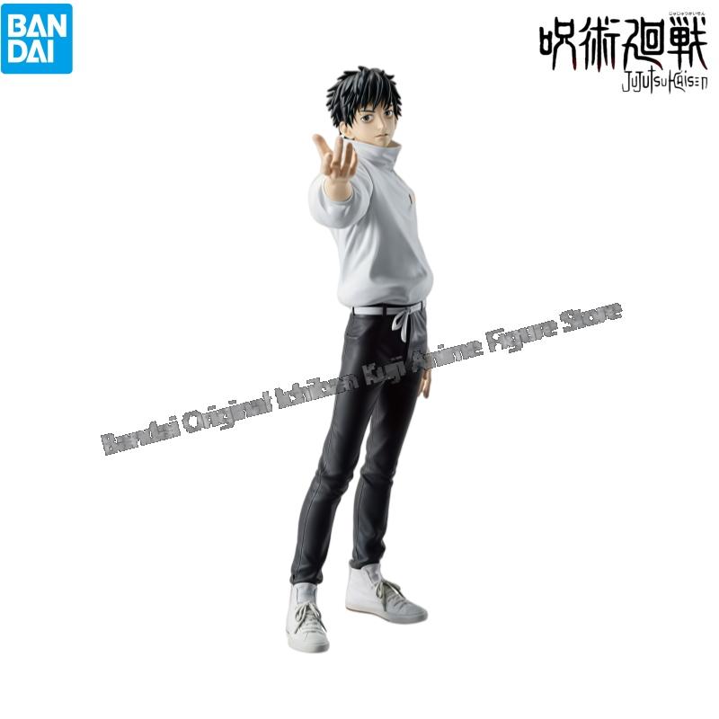 In Stock Bandai Model Doll Bra – Model Kit Brands Bewertung und Preis
