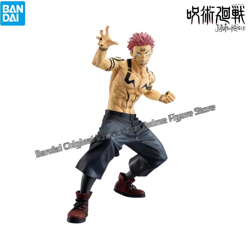 In Stock Bandai Model Doll Bra – Model Kit Brands Bewertung und Preis