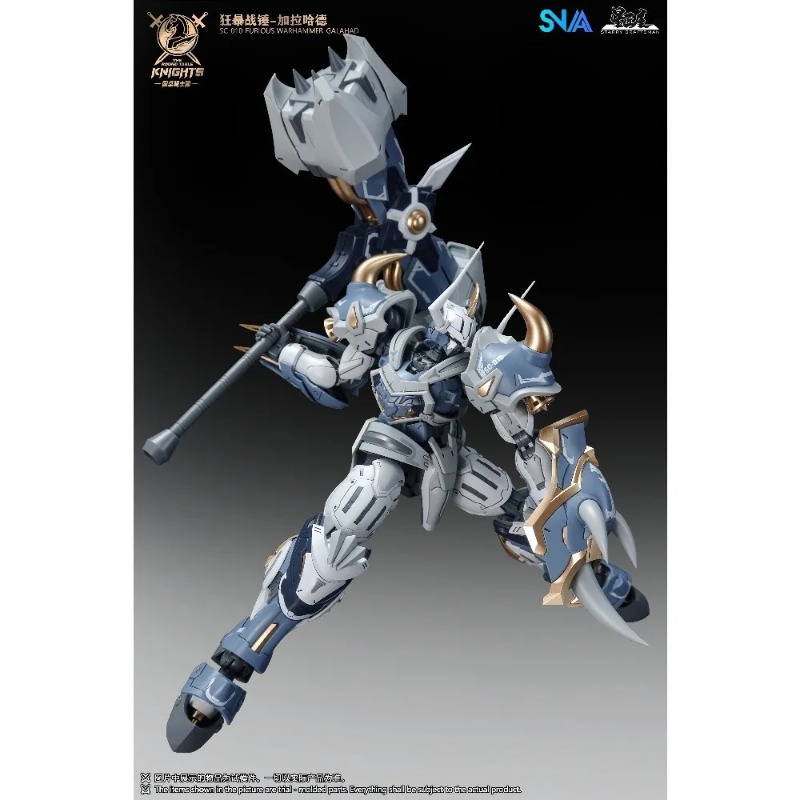 Sofort Lieferbar 1/144 Maßstab – Model Kit Galahad Bewertung und Preis