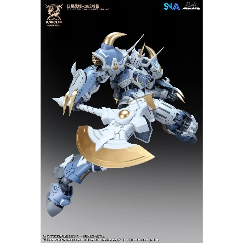 Sofort Lieferbar 1/144 Maßstab – Model Kit Galahad Bewertung und Preis
