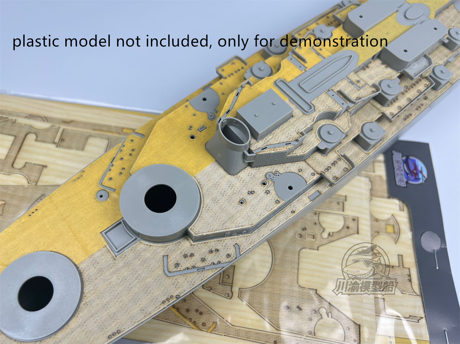 USS Iowa BB-61 Schlachtschiff- – Model Kit Uss Iowa Bewertung und Preis