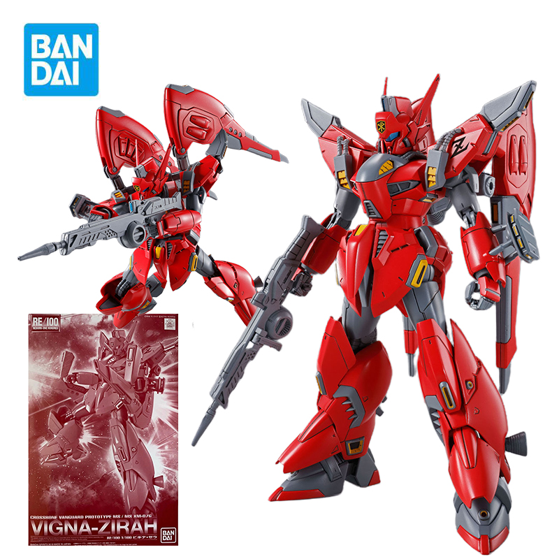 BANDAI PB RE 1/100 XM-07G Vign – Model Kit Formula 1 Bewertung und Preis
