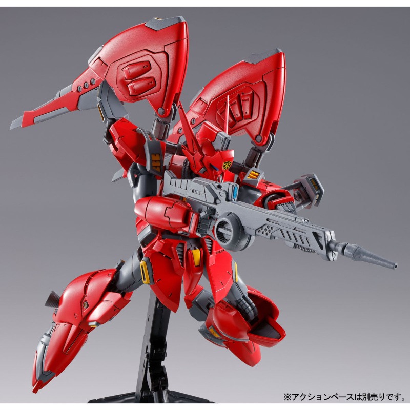 BANDAI PB RE 1/100 XM-07G Vign – Model Kit Formula 1 Bewertung und Preis