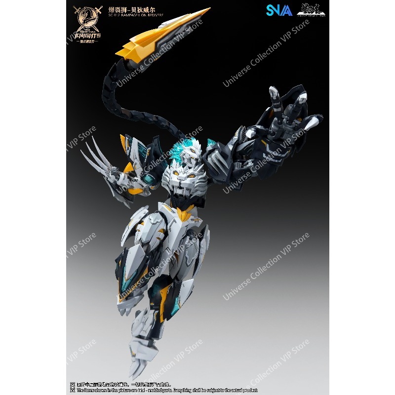 SNAA Round Table Knights Tenth – Model Kit Barbatos Bewertung und Preis