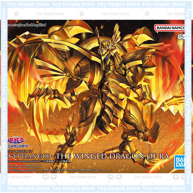 Originalfigur von Bandai Yu-Gi – Model Kit Yugioh Ra Bewertung und Preis