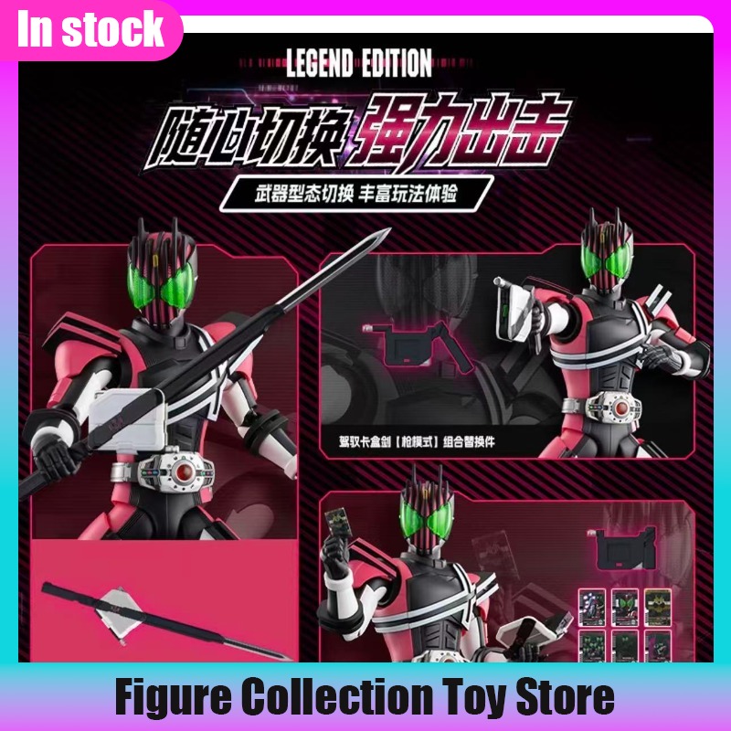 Neue Blokees Kamen Rider Legen – Model Kit Kamen Rider Bewertung und Preis