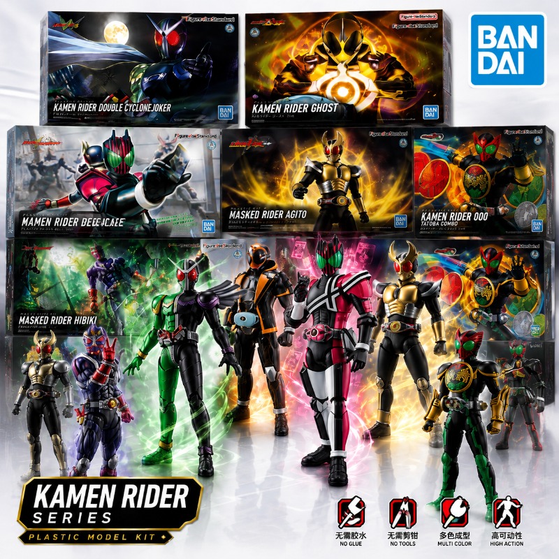 Bandai Original Kamen Rider Fi – Model Kit Kamen Rider Bewertung und Preis