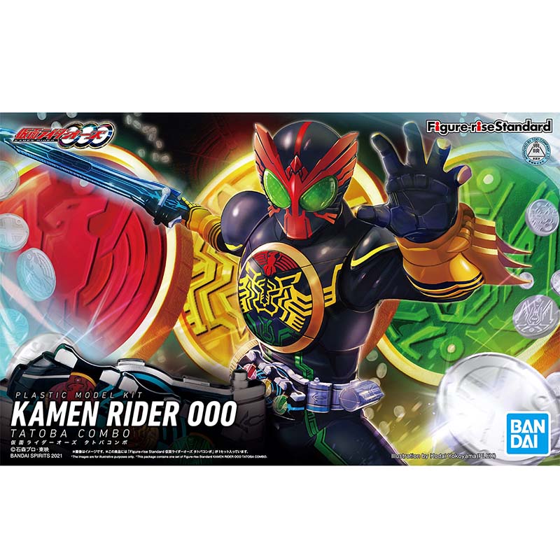 Bandai Original Kamen Rider Fi – Model Kit Kamen Rider Bewertung und Preis