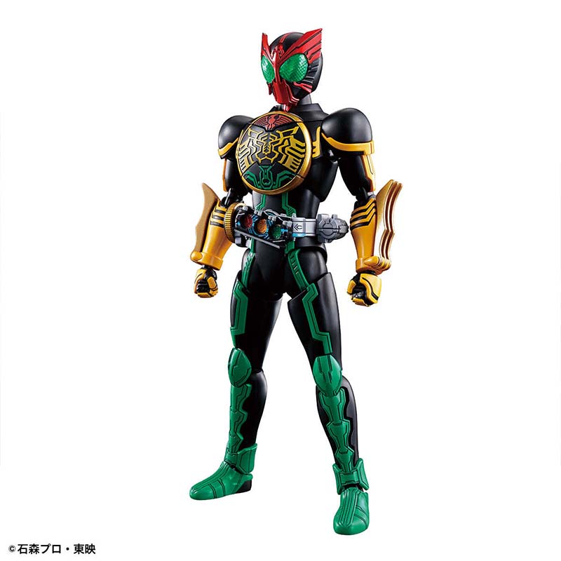 Bandai Original Kamen Rider Fi – Model Kit Kamen Rider Bewertung und Preis