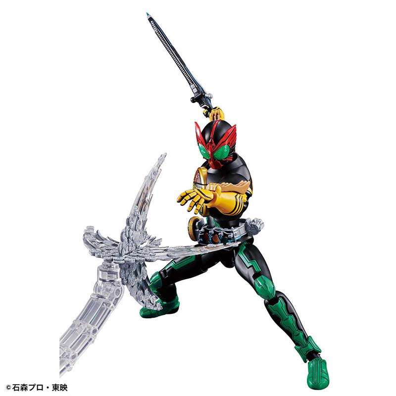 Bandai Original Kamen Rider Fi – Model Kit Kamen Rider Bewertung und Preis