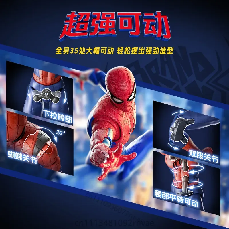 BLOKEES Neue Marvel Spider-Man – Model Kit Brands Bewertung und Preis