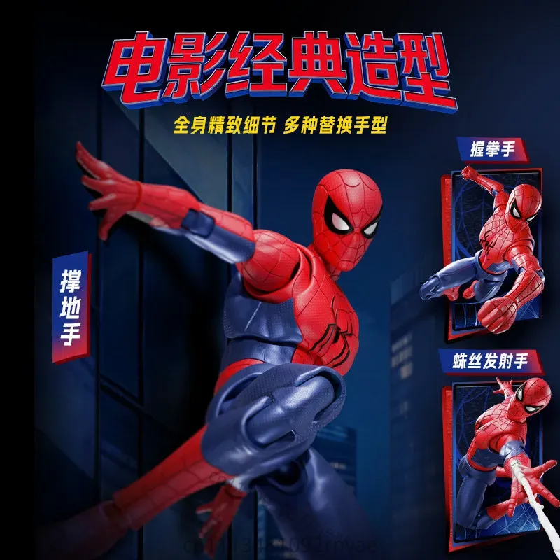 BLOKEES Neue Marvel Spider-Man – Model Kit Brands Bewertung und Preis