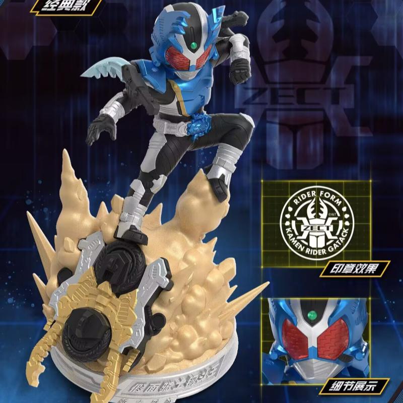 Original Kayou Kamen Riders Bl – Model Kit Kamen Rider Bewertung und Preis
