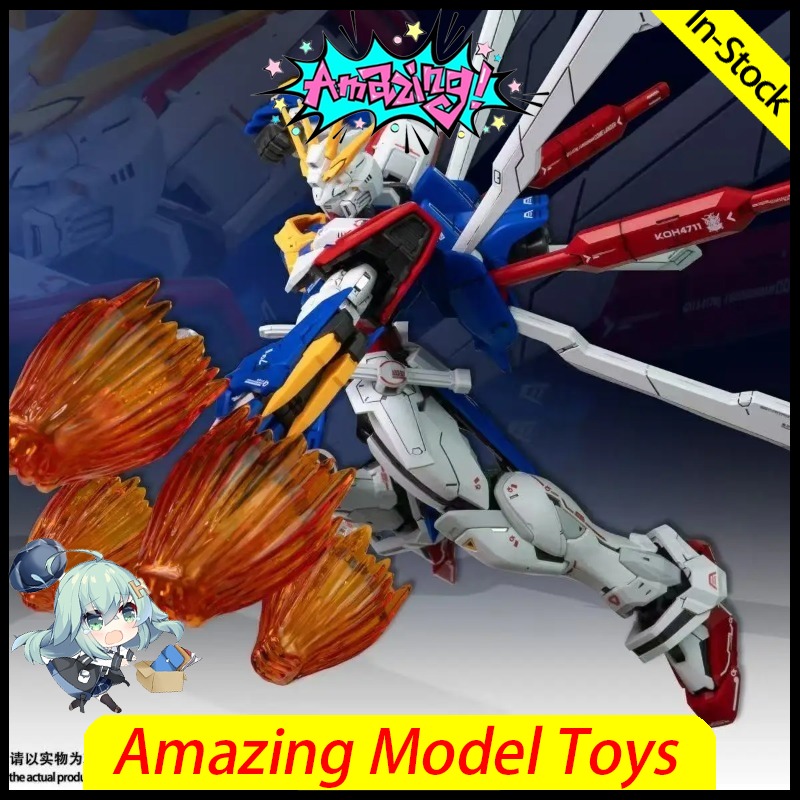 FAT CAT Modell God RG-37 Bausa – Model Kit Hemoxian Bewertung und Preis