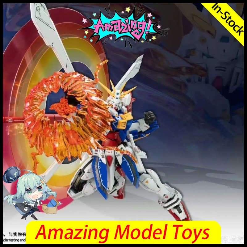 FAT CAT Modell God RG-37 Bausa – Model Kit Hemoxian Bewertung und Preis