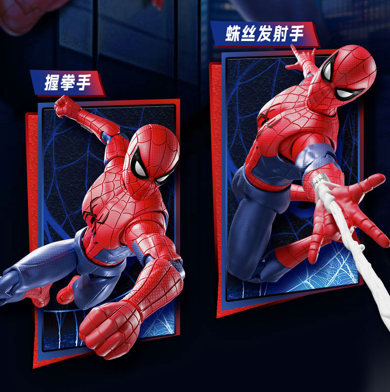 Blokees Spider-Man Anti-Venom  – Model Kit Brands Bewertung und Preis
