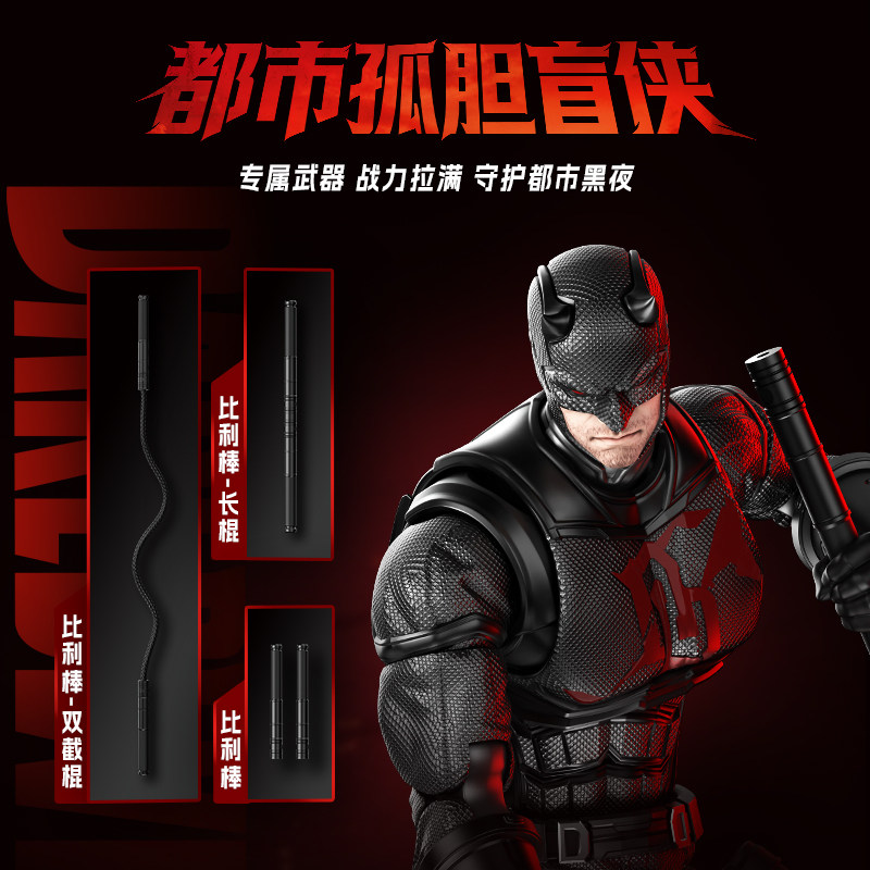 Blokees Spider-Man Anti-Venom  – Model Kit Brands Bewertung und Preis