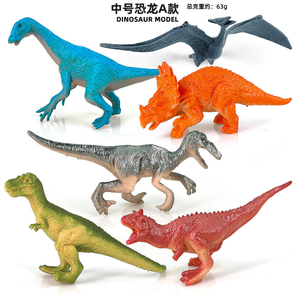 6 Teile/satz Dinosaurier Spiel – Model Kit Dinosaur Bandai Bewertung und Preis