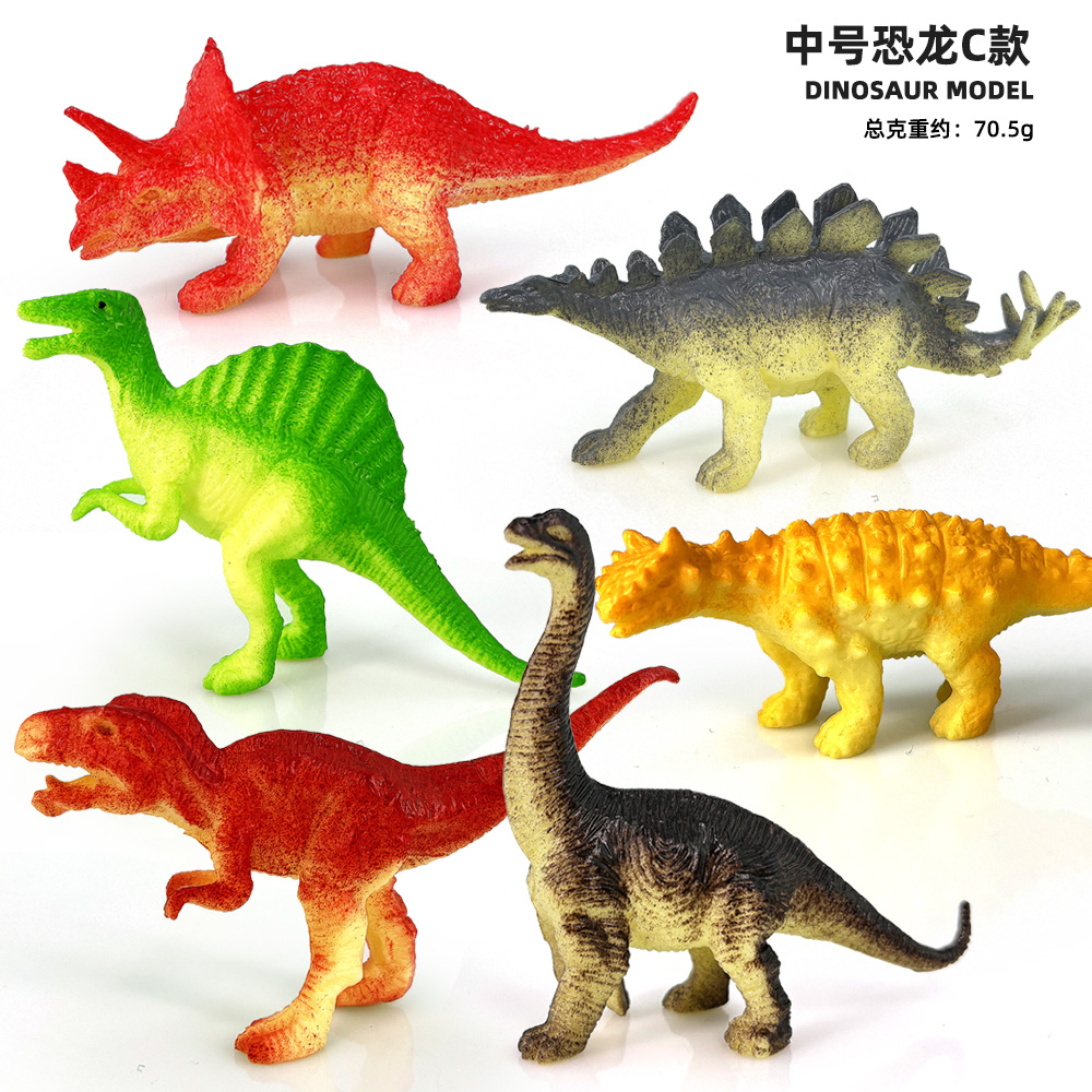 6 Teile/satz Dinosaurier Spiel – Model Kit Dinosaur Bandai Bewertung und Preis