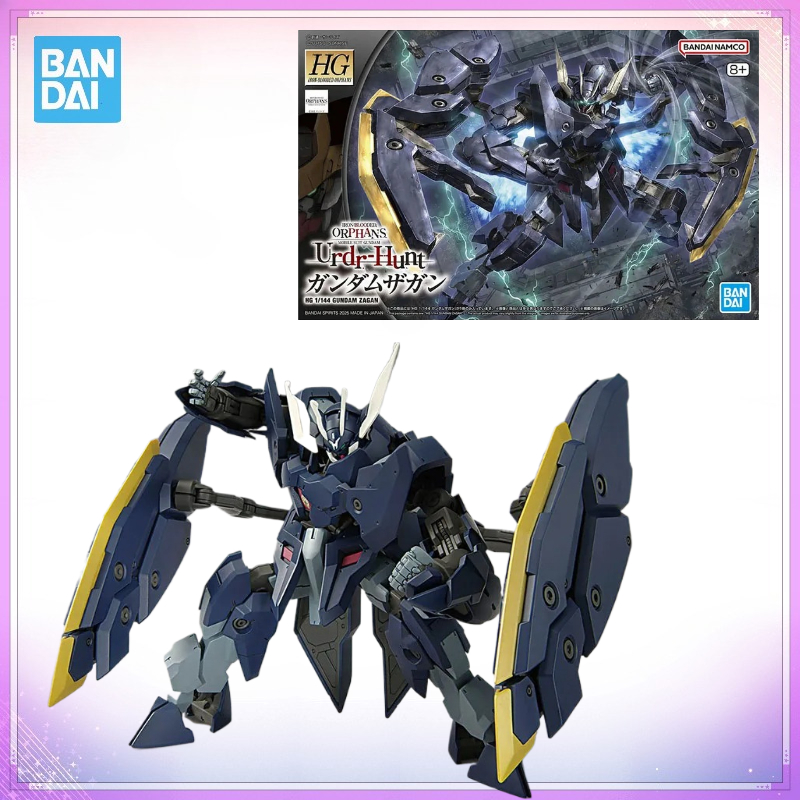 Auf Lager: Original Bandai Gun – Model Kit Barbatos Bewertung und Preis