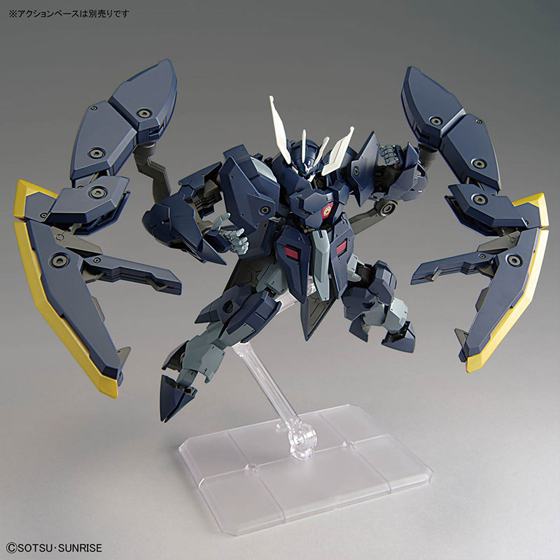 Auf Lager: Original Bandai Gun – Model Kit Barbatos Bewertung und Preis