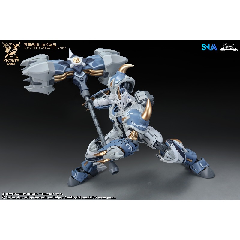 SNAA Original 1/144 Round Tabl – Model Kit Iron Sickle Bewertung und Preis