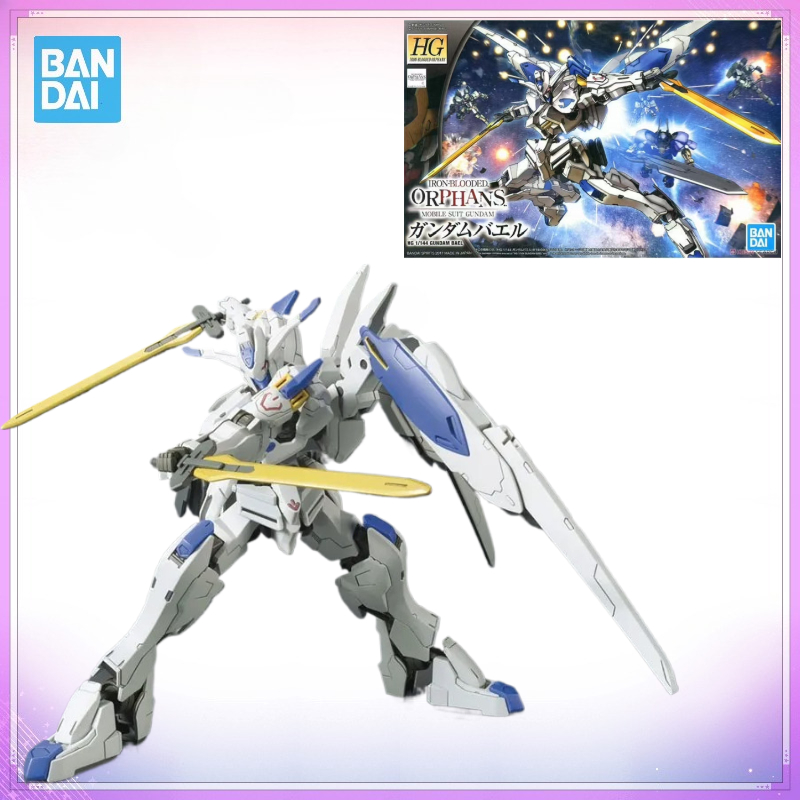 Auf Lager Bandai Original Echt – Model Kit Barbatos Bewertung und Preis