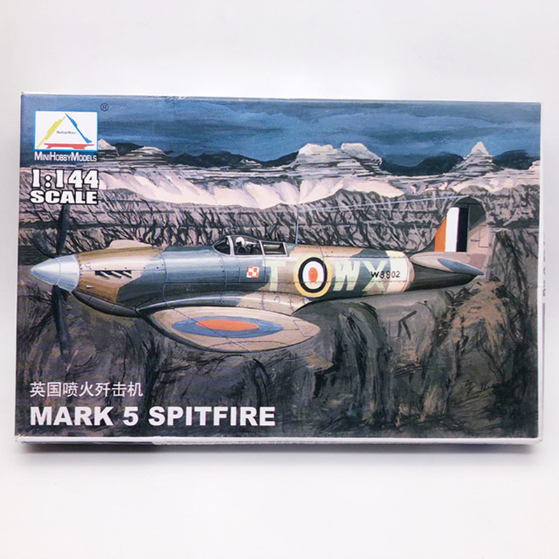 TRUMPETER 1/144 Militär-Kampff – Model Kit Hobby Bewertung und Preis