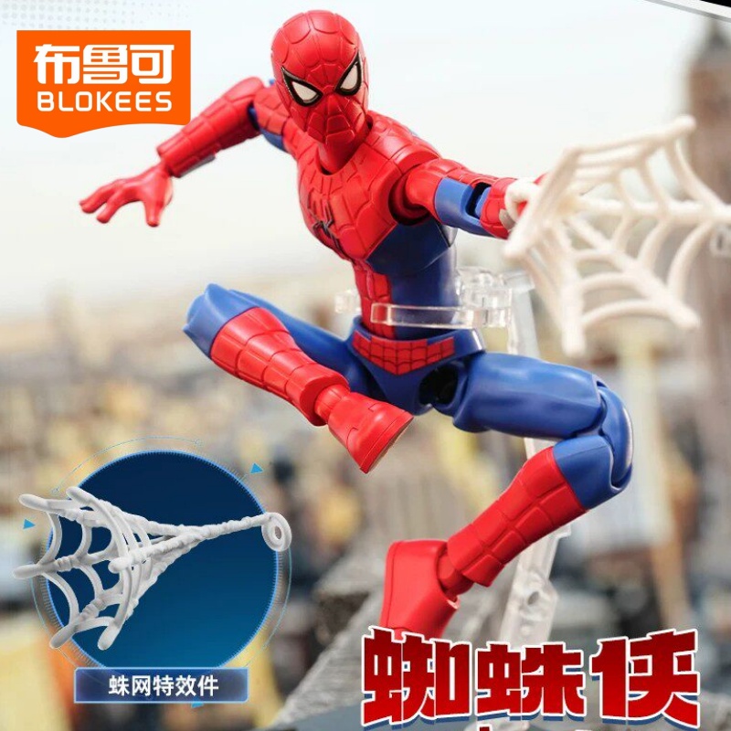 Blokees Original Spider-Man Bl – Model Kit Brands Bewertung und Preis