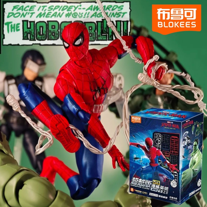Blokees Original Spider-Man Bl – Model Kit Brands Bewertung und Preis