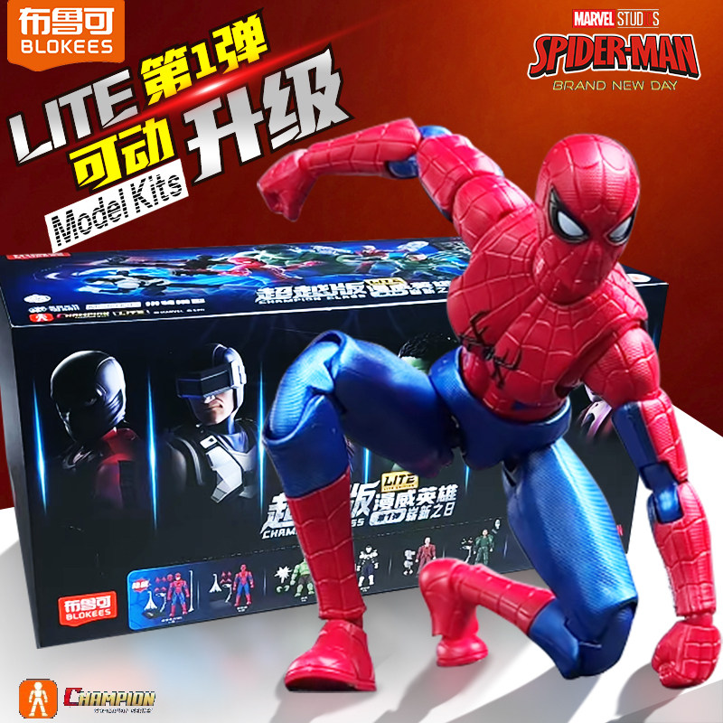 Blokees Original Spider-Man Bl – Model Kit Brands Bewertung und Preis