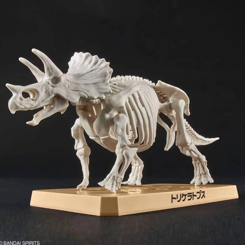 Bandai Spirits Plastik-Bausatz – Model Kit Dinosaur Bandai Bewertung und Preis