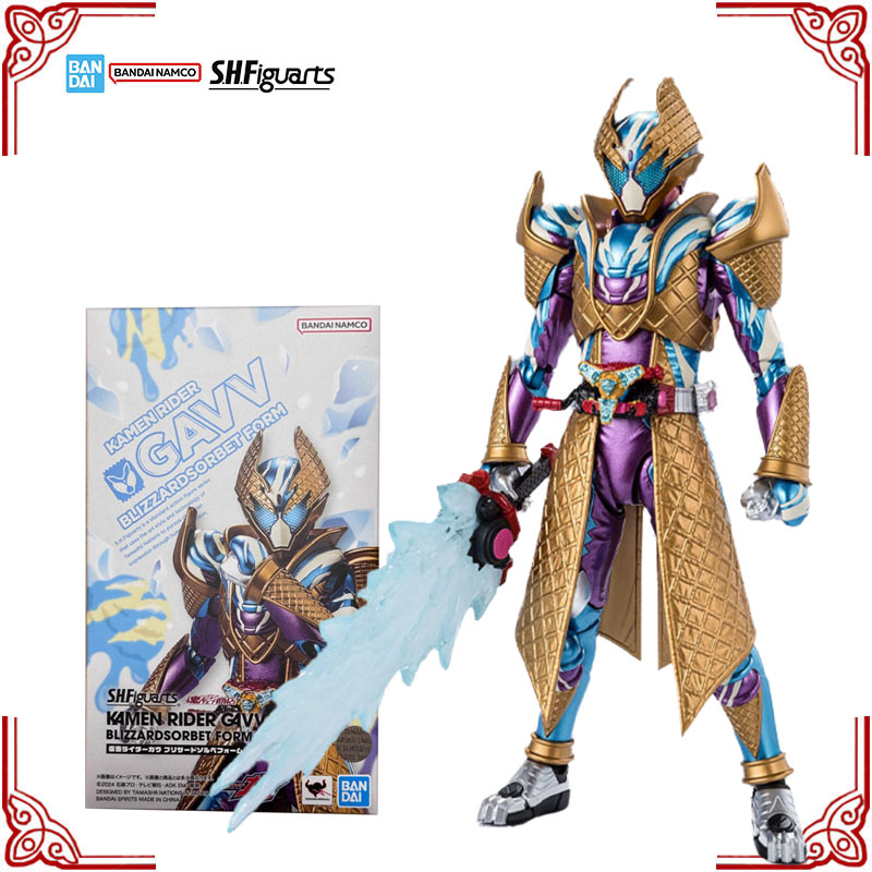 Auf Lager Original Bandai Kame – Model Kit Kamen Rider Bewertung und Preis