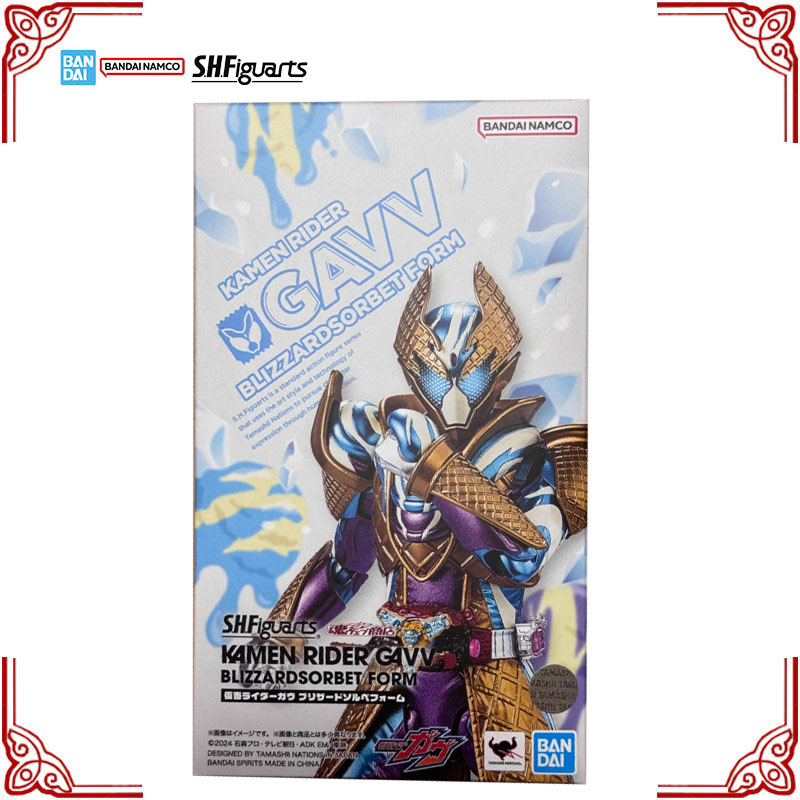 Auf Lager Original Bandai Kame – Model Kit Kamen Rider Bewertung und Preis