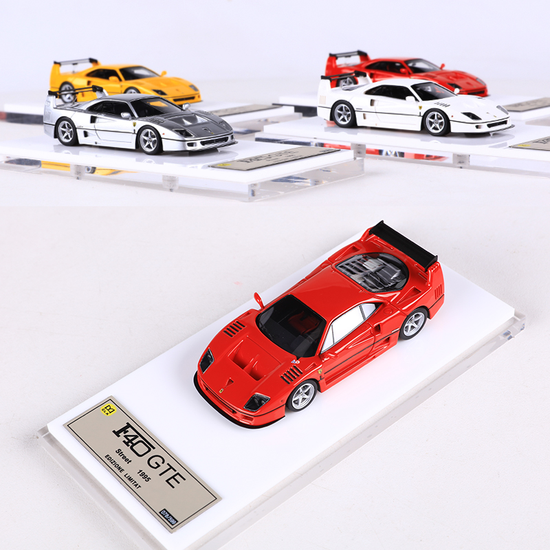 DMH F40 Resin-Modellauto 1:64  – Model Kit Formula 1 Bewertung und Preis