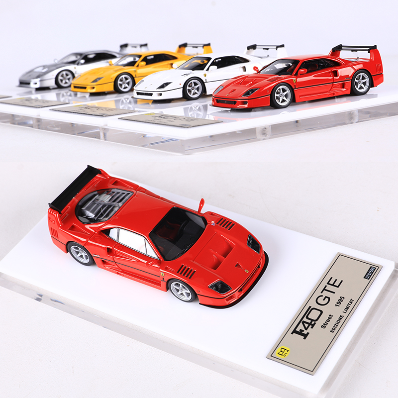 DMH F40 Resin-Modellauto 1:64  – Model Kit Formula 1 Bewertung und Preis