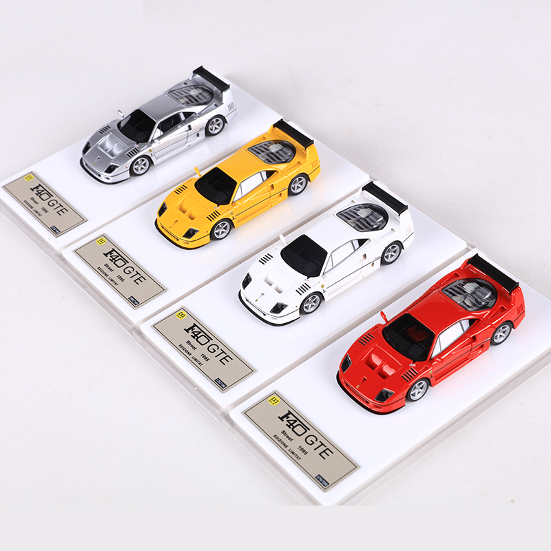 DMH F40 Resin-Modellauto 1:64  – Model Kit Formula 1 Bewertung und Preis