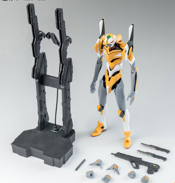Yolopark Evangelion Eva Test T – Model Kit Yolopark Bewertung und Preis