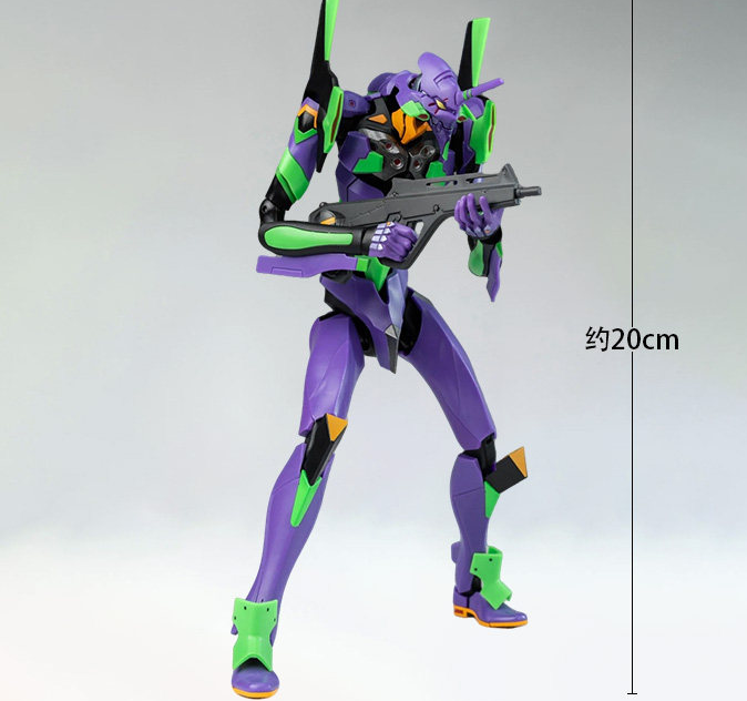 Yolopark Evangelion Eva Test T – Model Kit Yolopark Bewertung und Preis