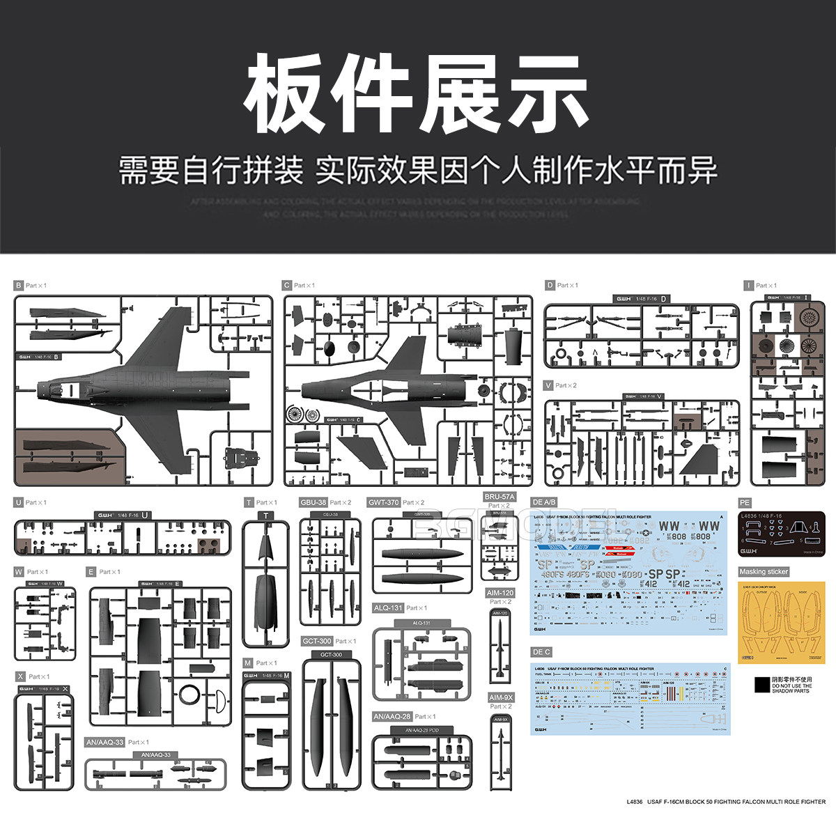 Great Wall Hobby-Flugzeugmodel – Model Kit Hobby Bewertung und Preis
