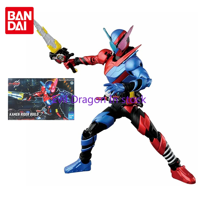 Bandai Kamen Rider Figur Maske – Model Kit Kamen Rider Bewertung und Preis
